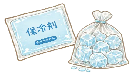 ペットのご遺体を冷やすための保冷剤や氷